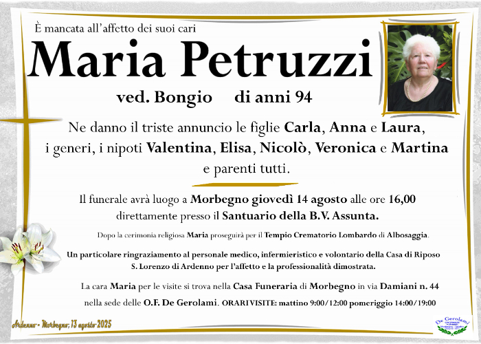 Maria Petruzzi: Immagine Elenchi