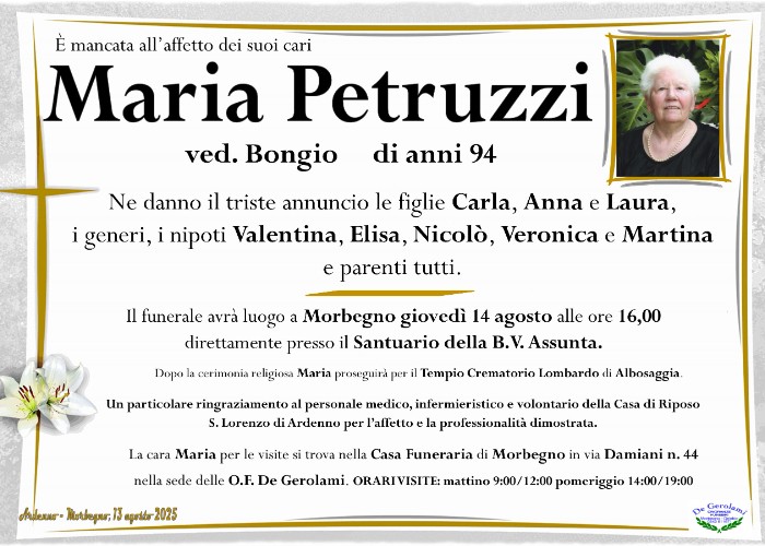 Maria Petruzzi: Immagine Elenchi